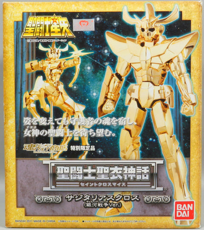 BANDAI Saint Seiya Cloth Myth Masami Kurumada Sagittarius Cloth War ver./Tamashii Web Limited Edition