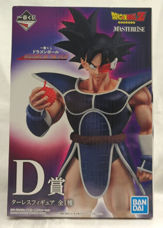Bandai Spirits Ichiban Kuji Dragon Ball HISTORY OF THE FILM D Prize Turles Figure MASTERLIESE