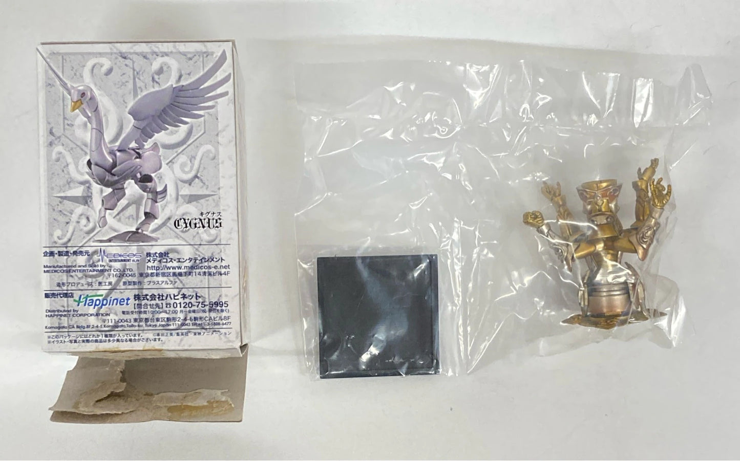 Happinet Saint Cloth Collection Vol.III Gemini (Golden)
