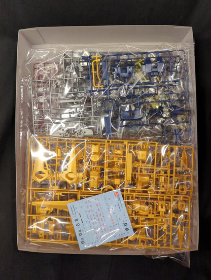 BANDAISPIRITS MG 1/100 Bandai Namco Hyaku Shiki Kai Mass Production Type