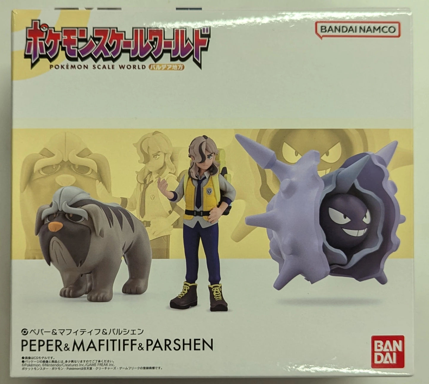 Bandai Namco Pokemon Scale World Paldea Region Pocket Monsters Pepper & Mafitif & Cloyster