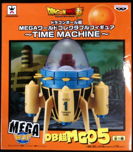 Banpresto WCF Dragon Ball MEGA World Collectable Figure Time Machine