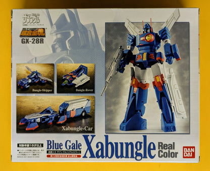 Bandai Soul of Chogokin Xabungle Real Color / Second Soul of Chogokin Project Magazine Limited Edition GX-28R
