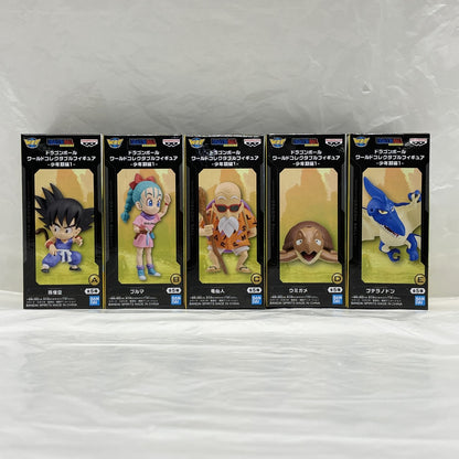 Dragon Ball World Collectible Figures - Youth Edition 1 - Set of 5