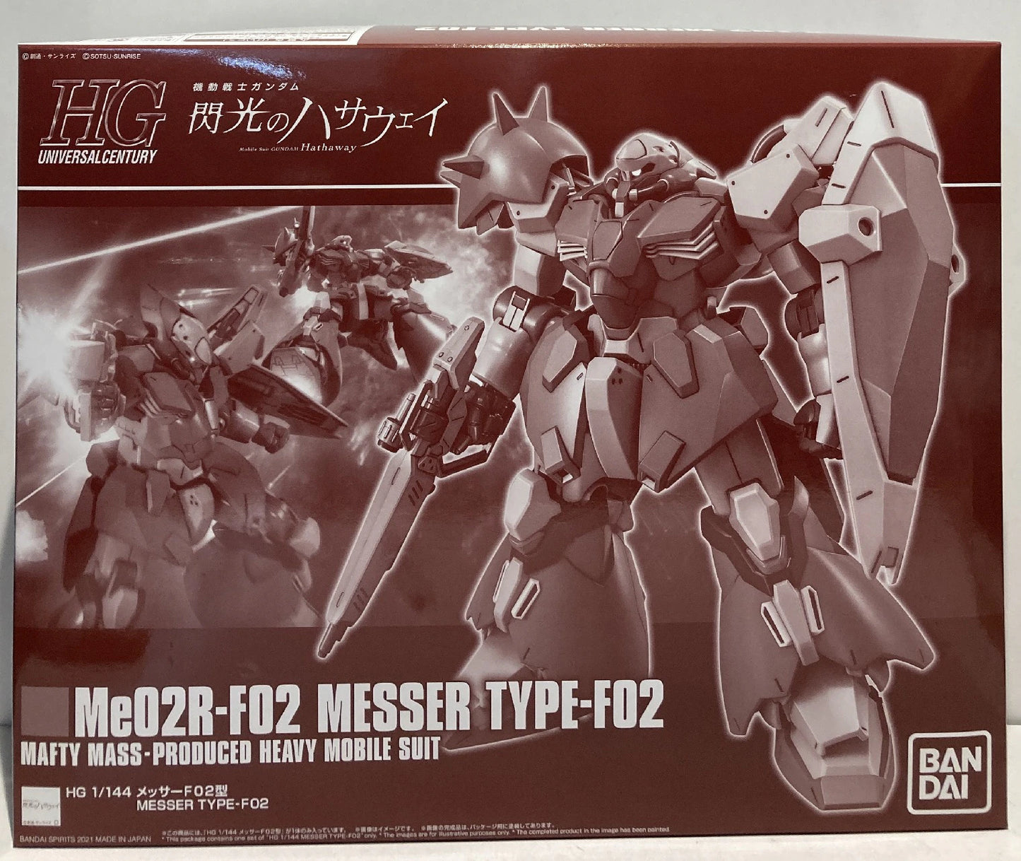 Bandai Spirits HGUC Mobile Suit Gundam: Hathaway's Flash F02 Type
