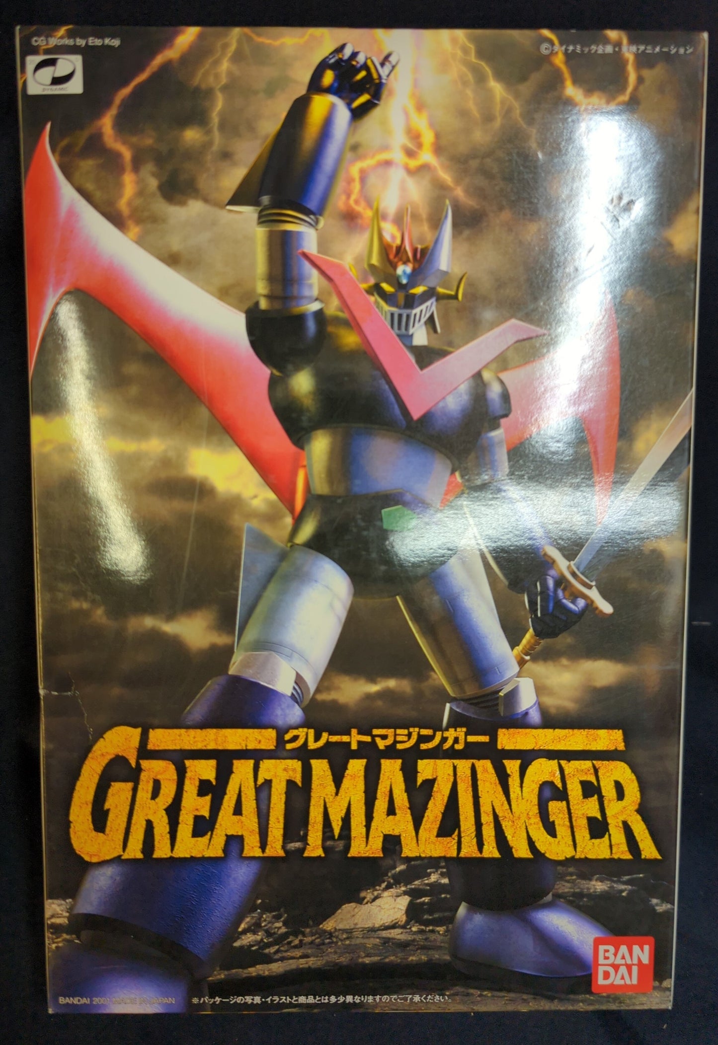Bandai Mechanic Collection Great Mazinger