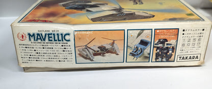 Kit anime Takara in scala 1/72 Maverick/scatola originale 8