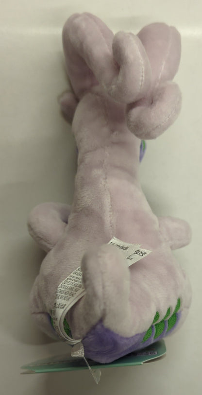 Pokemon - Plush Stuffed Toy/Pokemon fit Pocket Monster Nullmegon