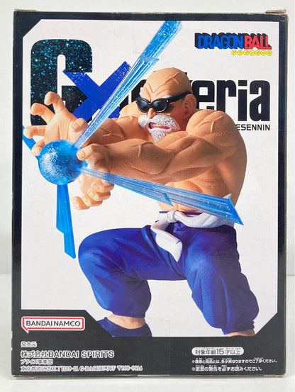 Bandai Spirits G x Materia KAMESENNIN Turtle Hermit (Master Roshi)