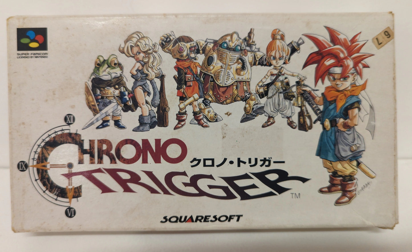 SFC Chrono Trigger