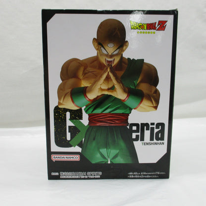 Bandai Spirits Dragon Ball Z G×materia TENSHINHAN (Tenshinhan)