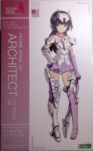 Kotobukiya Architect Off White Ver.