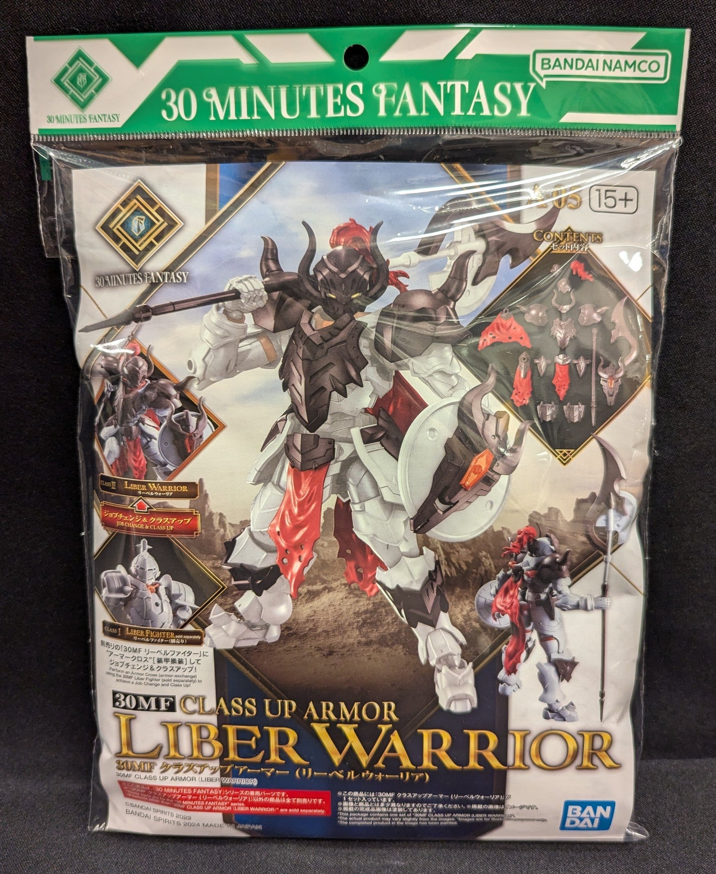 Bandai 30 MINUTES FANTASY Class Up Armor (River Warrior) 5