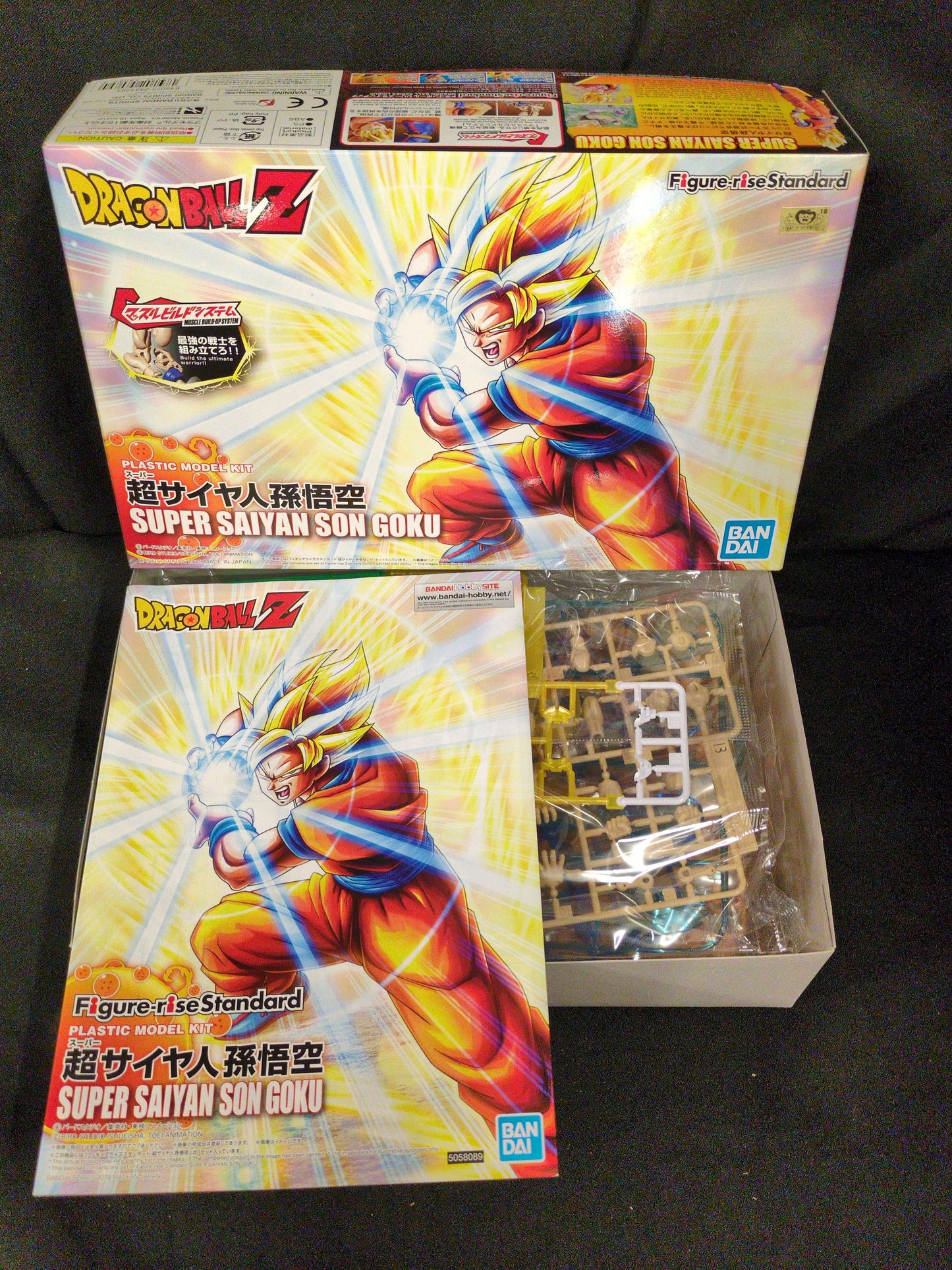 Bandai Spirits Figure-rise Standard Super Saiyan Son Goku