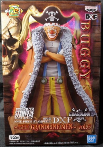 Bandai Spirits DXF THE GRANDLINE MEN Movie Version ONE PIECE STAMPEDE Buggy