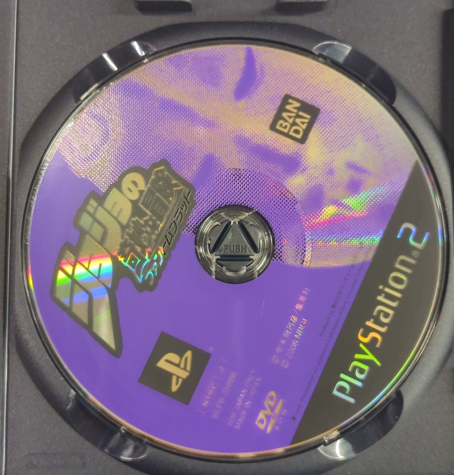 PS2 JoJo's Bizarre Adventure Phantom Blood