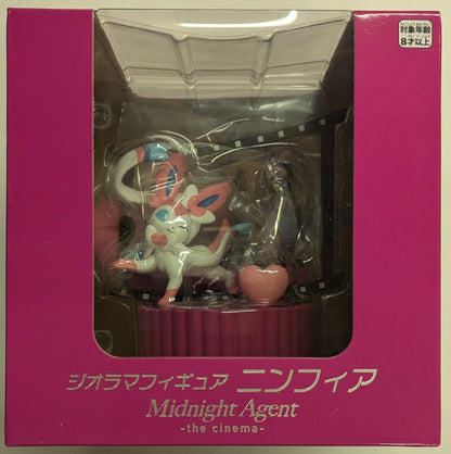 Pokemon Diorama Figure Midnight Agent -the cinema- Pokemon Nymphia