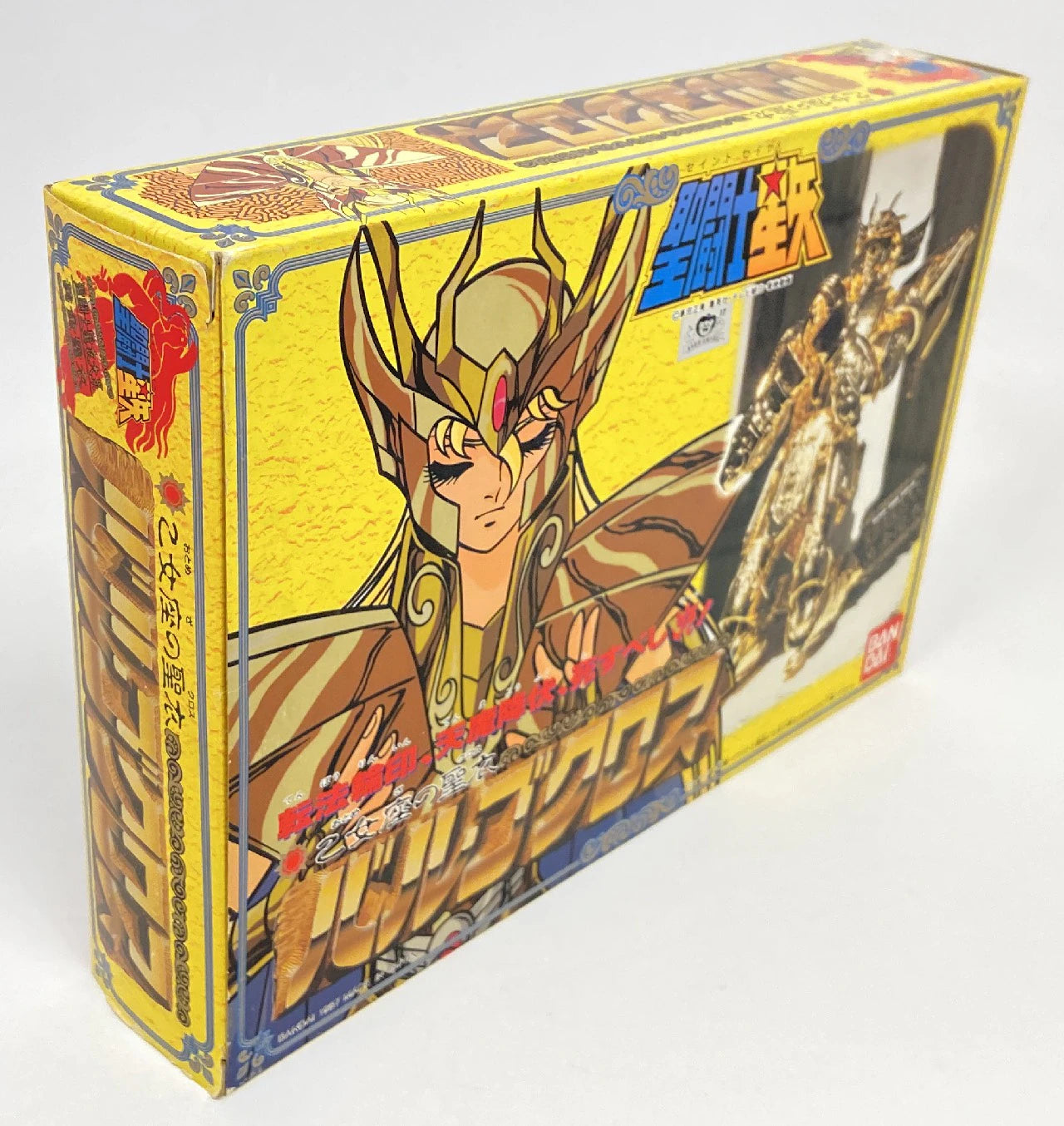 Bandai Gold Cloth/Saint Cloth Taikei Masami Kurumada Virgo Cloth