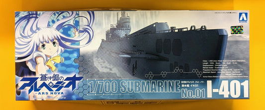 Aoshima 1/700 Submarine I-401 01