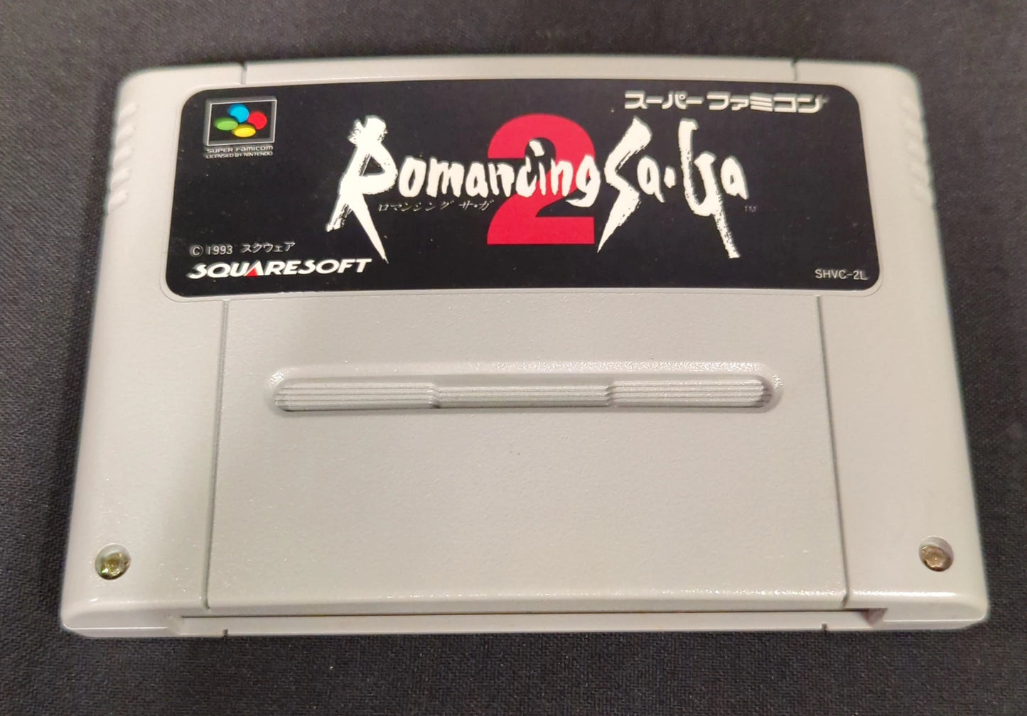 SFC Romancing SaGa 2