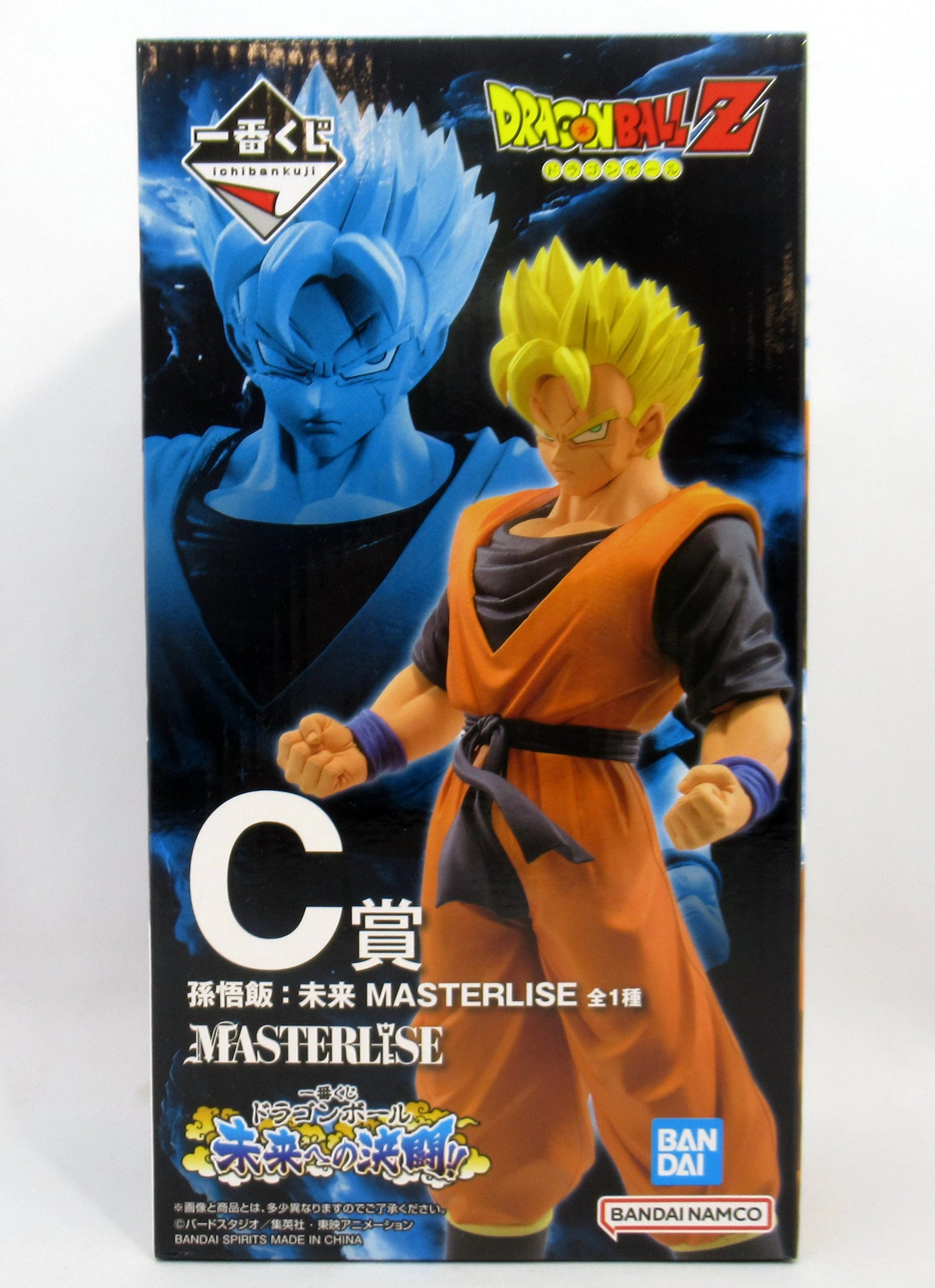 Bandai Spirits Ichiban Kuji Dragon Ball Duel to the Future!! C Prize Son Gohan: Future MASTERLISE