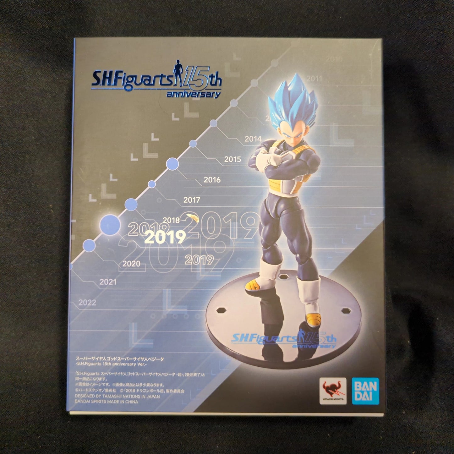 Bandai Spirits S.H.Figuarts Super-Saiyan God Super-Saiyan Vegeta -Super- -SS.H.Figuarts15th anniversary