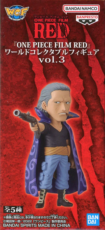 RFTERM0TOKEN World Collectable Figure vol.3/One Piece Film Red Ben Beckman