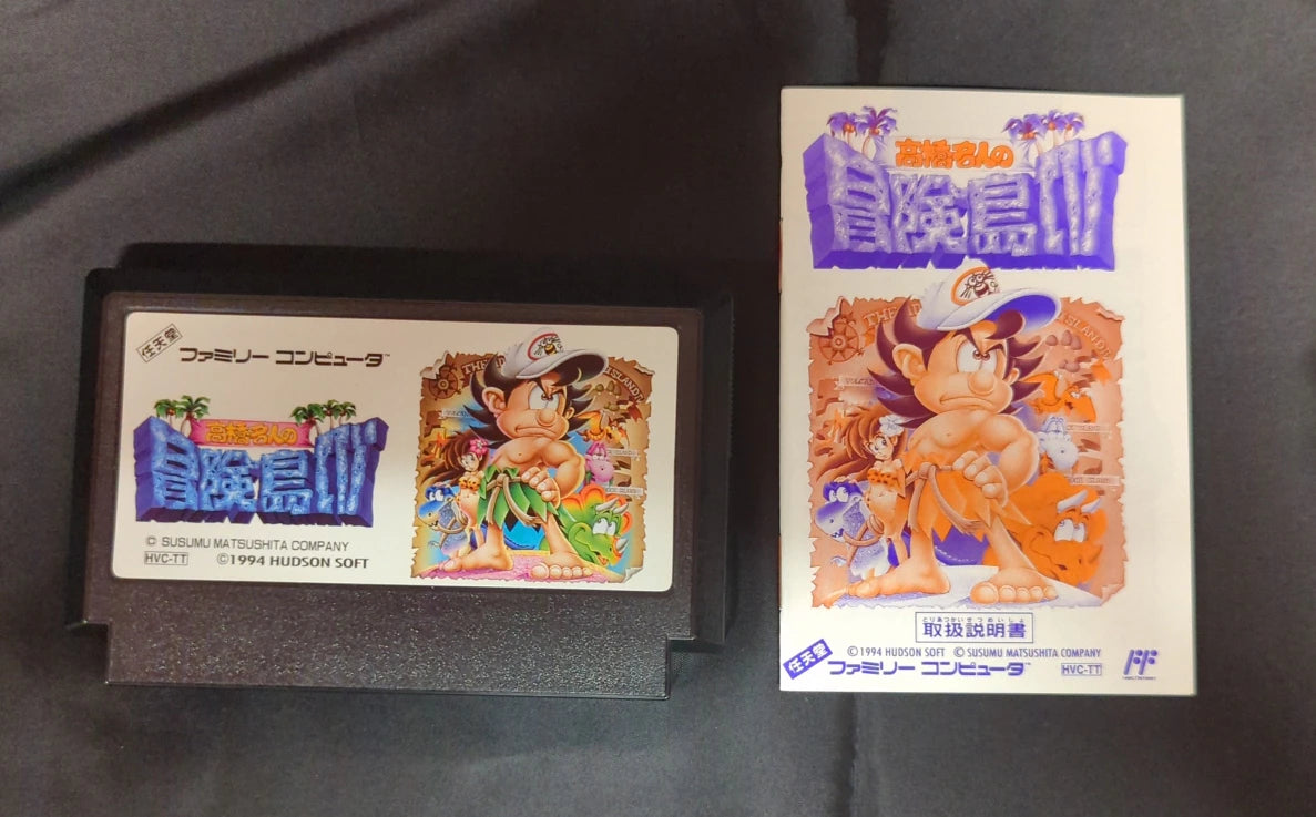 FC Takahashi Meijin's Adventure Island IV