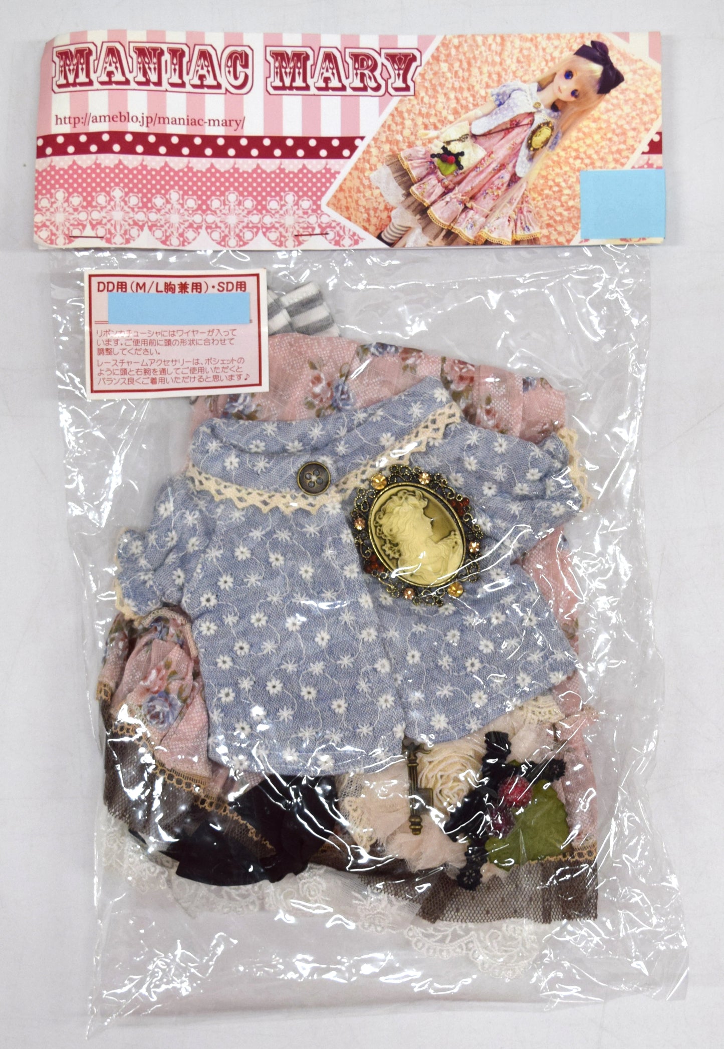 MANIAC MARY Doll Outfit DD (M/L Bust)/SD Size Floral One-Piece set Pink/Light Blue