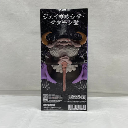 One Piece Mega World Collectible Figure-Jay Garcia Saturn Saint-