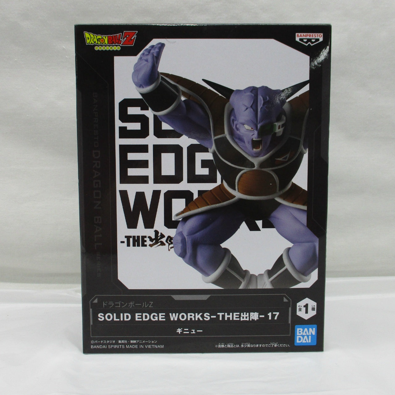 Bandai Spirits Dragon Ball Z SOLID EDGE WORKS-THE Battle-17 Ginyu