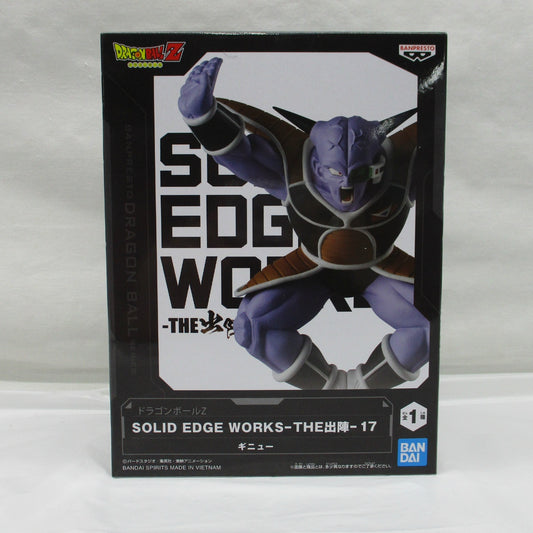 Bandai Spirits Dragon Ball Z SOLID EDGE WORKS-THE Battle-17 Ginyu