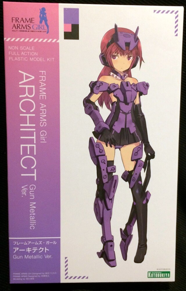 RFTERM0TOKEN Frame Arms・Girl architect Gun Metallic Ver