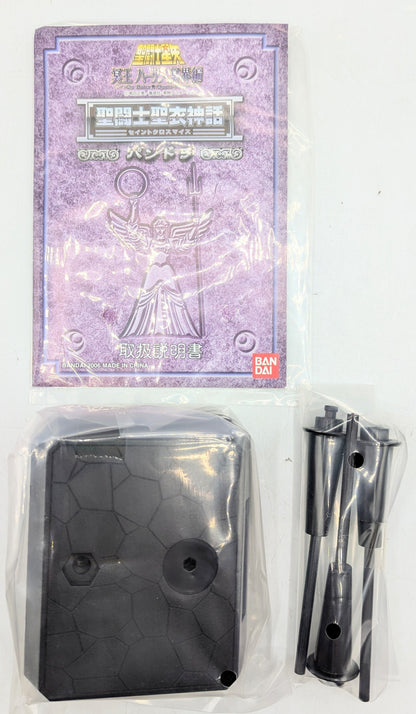 BANDAI Saint Seiya Hades Saint Seiya Myth Cloth Masami Kurumada Pandora Special Limited Edition
