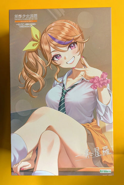 Kotobukiya Sosai Shojo Teien Ichijo Seira [Reiho High School, Summer Uniform]