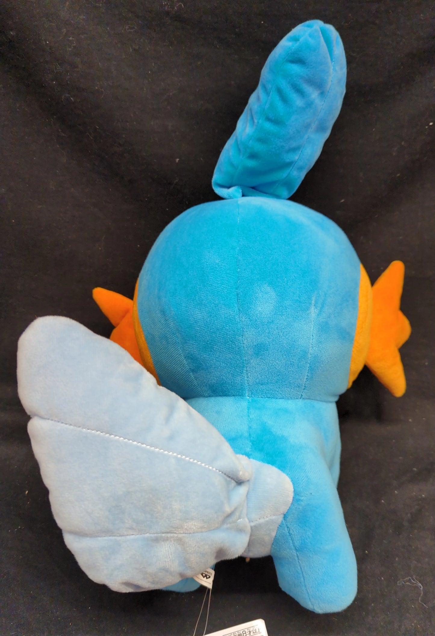 Bandai Spirits Mechamofugu Plush Stuffed Toy Pokemon Mudkip