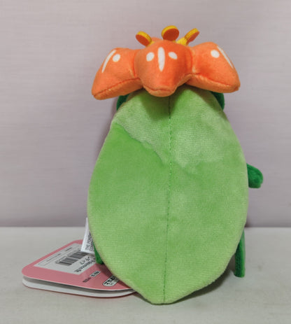 Pokemon - Plush Stuffed Toy: Rosemary 549