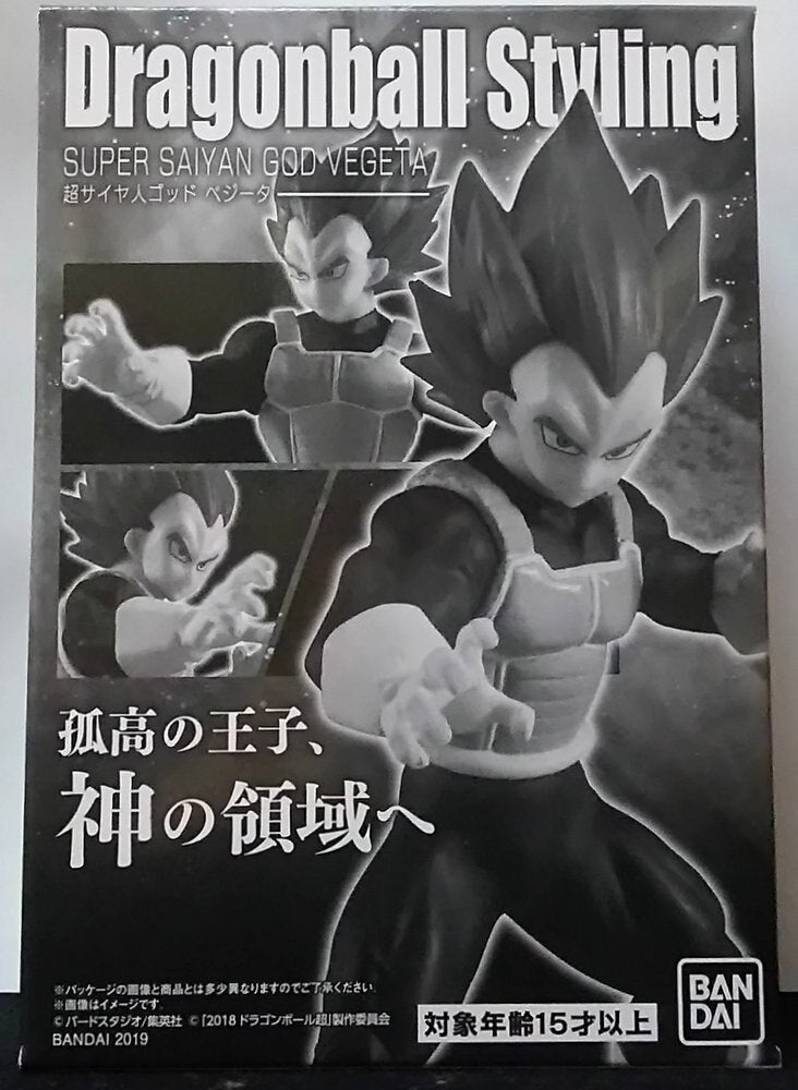 Bandai Dragon Ball Styling Super Saiyan God Vegeta