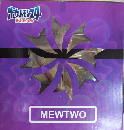 X-Plus Gigantic Series NEO Mewtwo