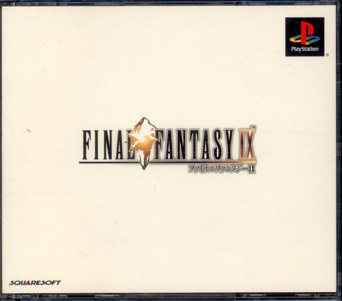 PS Final Fantasy IX