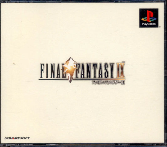 PS Final Fantasy IX