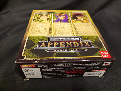 BANDAI Saint Seiya Myth Cloth APPENDIX/Appendix Masami Kurumada Gold Cloth box Vol. 3/Tamashii Web Limited Edition 3