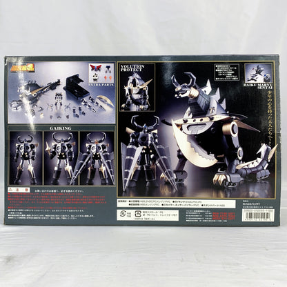 超合金魂 GX-05B 大空魔竜ガイキング(ブラックバージョン)