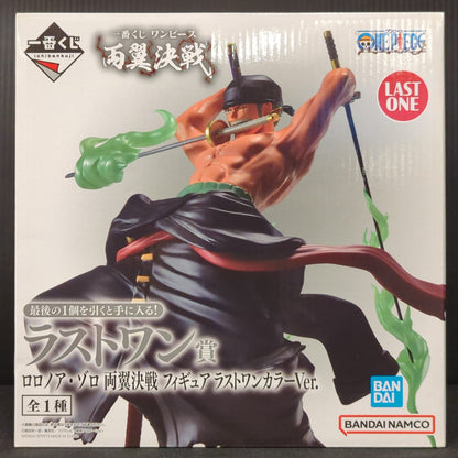 Bandai Spirits Ichiban Kuji One Piece Battle of the Two Wings Last One Prize Roronoa Zoro Battle of the Two Wings Figure Last One Color Ver.