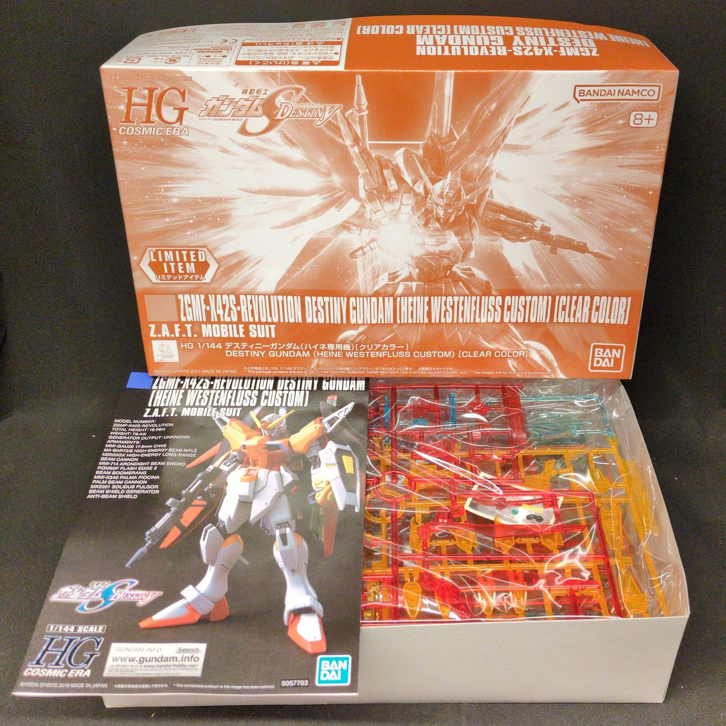 RFTERM0TOKEN HG COSMIC ERA 1/144 RFTERM1TOKEN Destiny RFTERM2TOKEN (Heines Custom) [Klare Farbe] LIMITED