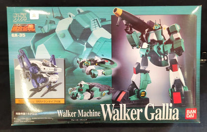 Bandai Soul of Chogokin Walker Galliar GX-35