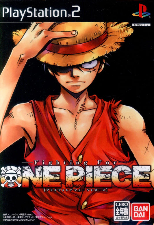 Bandai PS2 Fighting for ONE PIECE