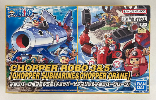 Bandai Chopper Robo No. 3 & No. 5 (Chopper Submarine & Chopper Crane)