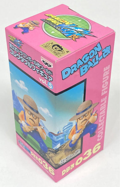 Banpresto WCF Dragon Ball Kai vol.5 DB Kai 036 Villager