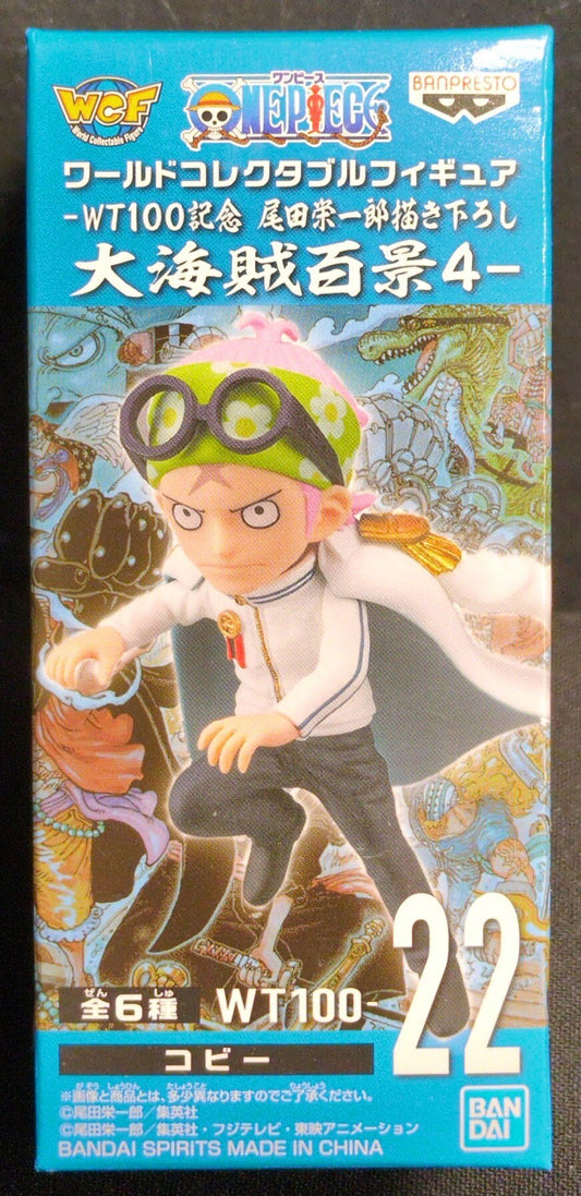 Bandai Spirits WCF One Piece Great Pirate Hundred Views 4 22 Coby